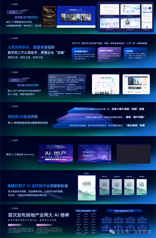 如何利用.US域名，成为企业国际化新引擎的得力助手？