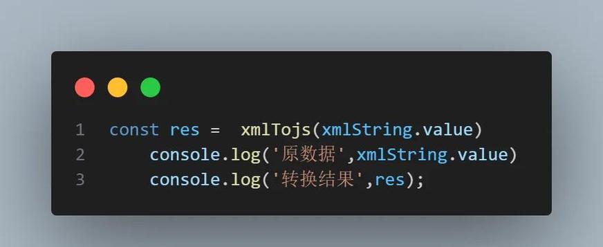 如何实现Netcore Webapi返回数据的JSON、XML、CSV等多种格式转换与输出？
