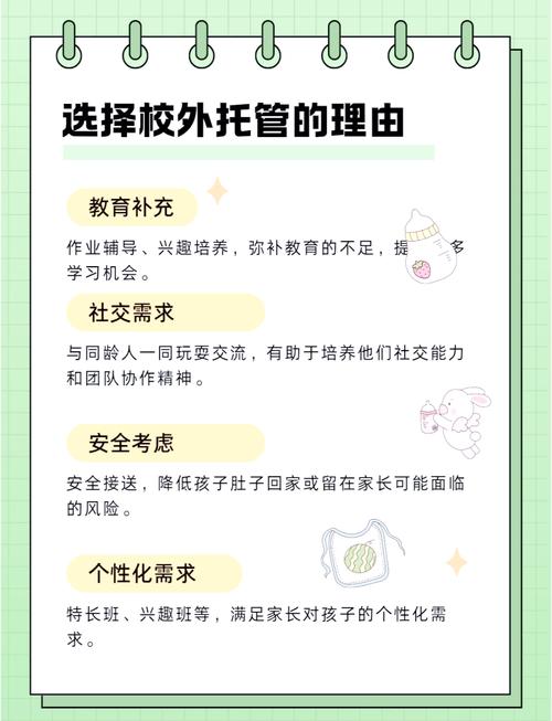 如何挑选最适合的关键网站托管服务？