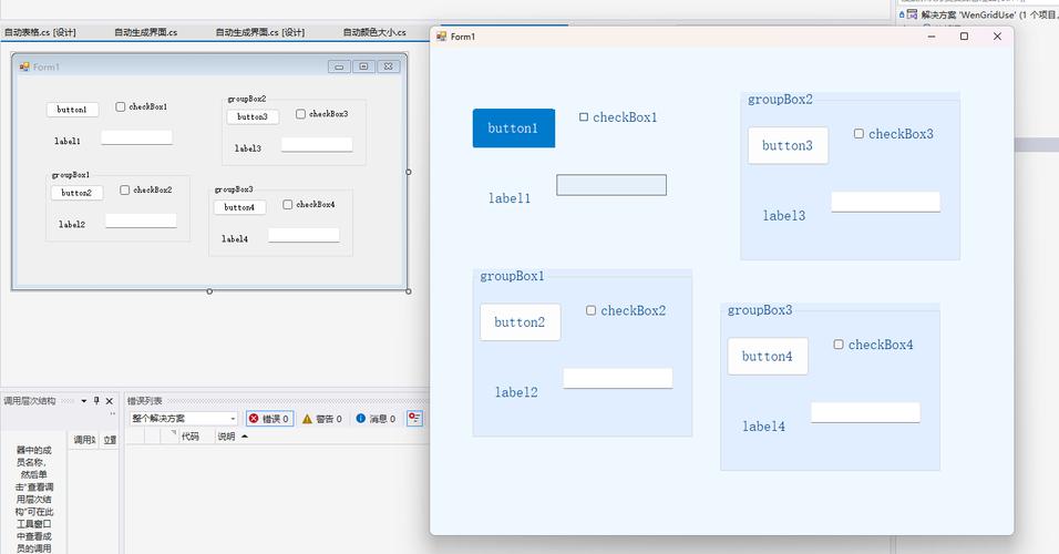 如何通过ASP.NET MVC实现页面自动刷新以实时展示数据库最新更改？