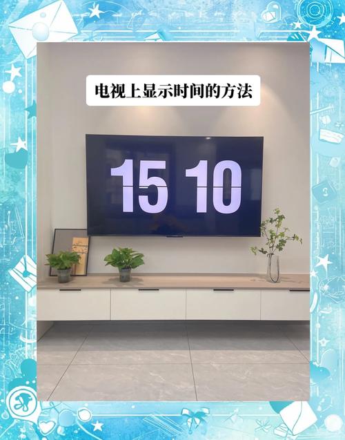 如何通过PHP接口查询特定电视节目的详细播出时间表？