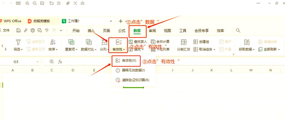 如何在ASP.NET MVC表单中实现多个按钮的联动操作？