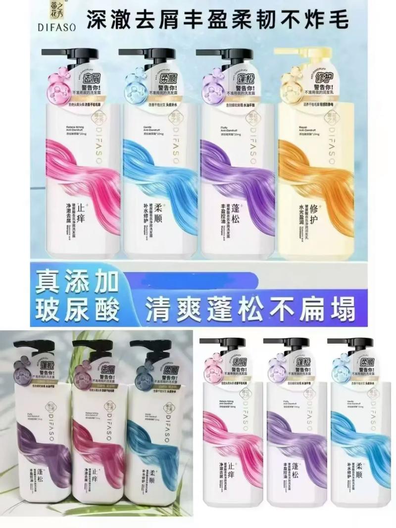 淘宝天天特价里有哪些超值优惠？揭秘抢购必看清单！