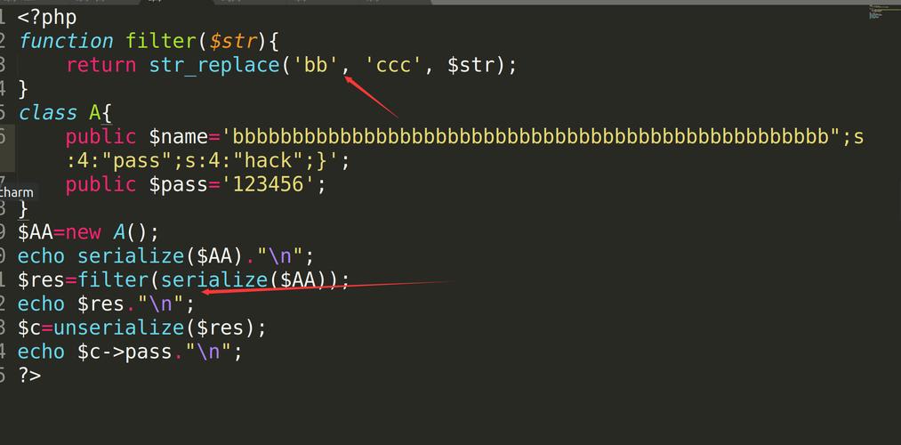 PHP反序列化字符串逃逸如何改写为长尾疑问？