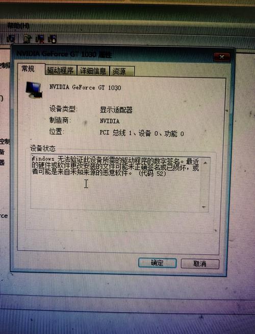 ThinkPHP升级过程中遇到更新失败的问题怎么办？