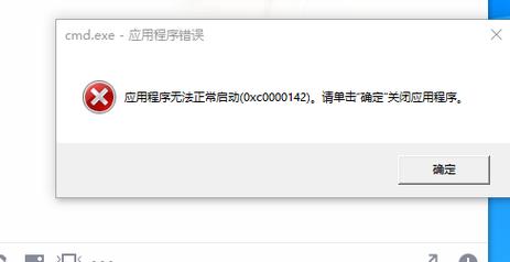 Gitlab审批功能为何总是无法正常使用，导致项目进度受阻？
