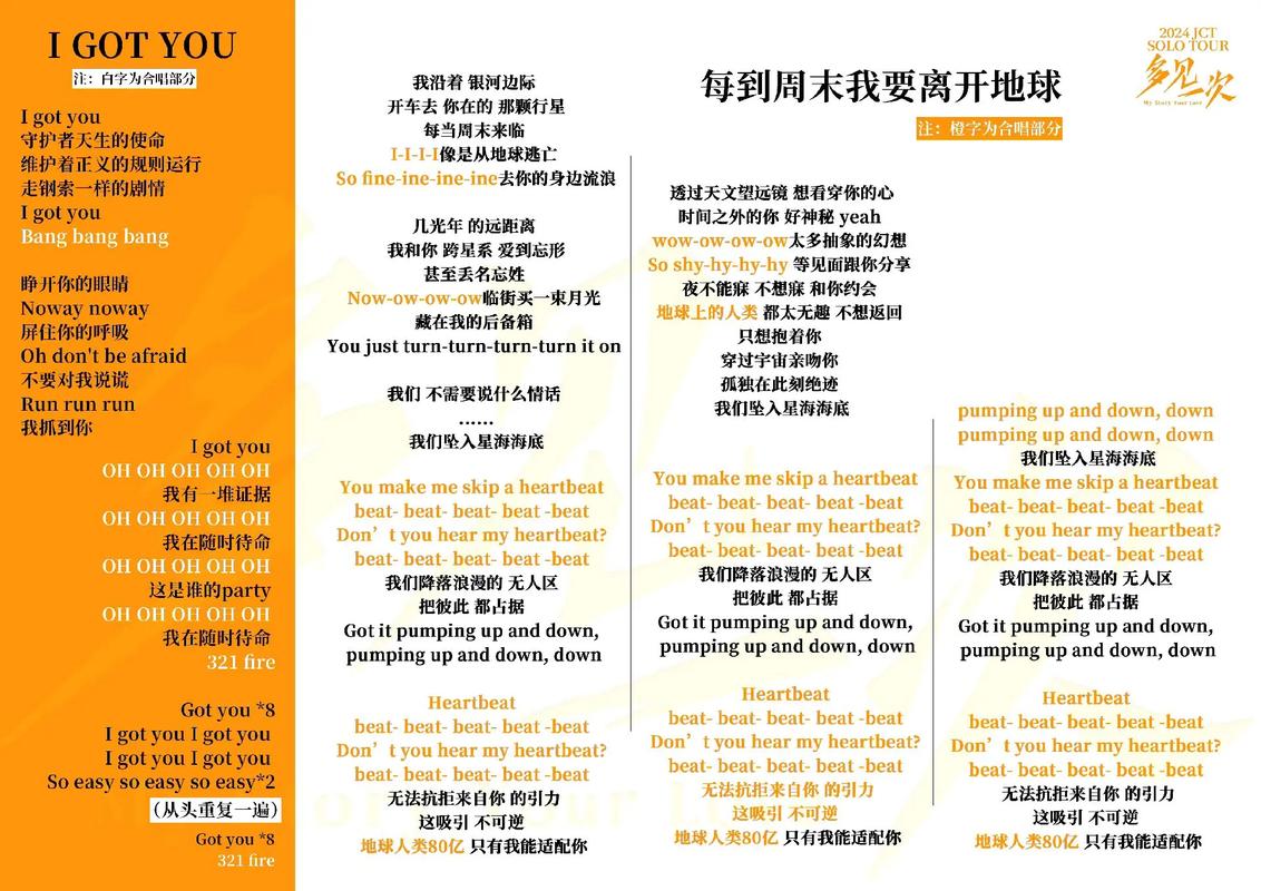 ultraplan能否让我告别终端写plan的日子？
