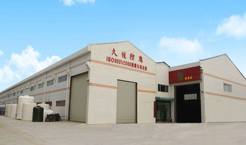 东莞市久佳防腐设备品牌营销网站建设签约成功了吗？