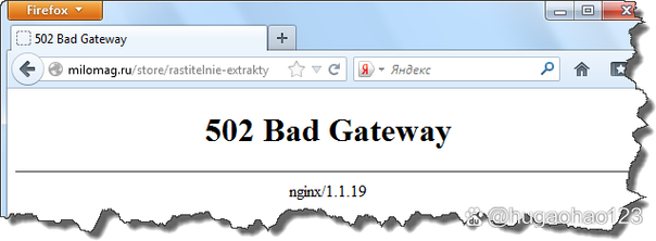 PHP 502 Bad Gateway错误原因是什么？如何有效解决？