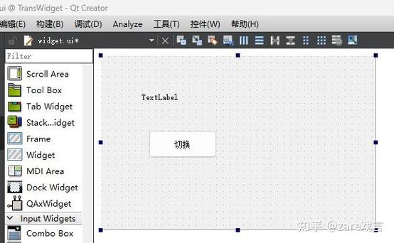 如何实现QT QML中的元素布局？