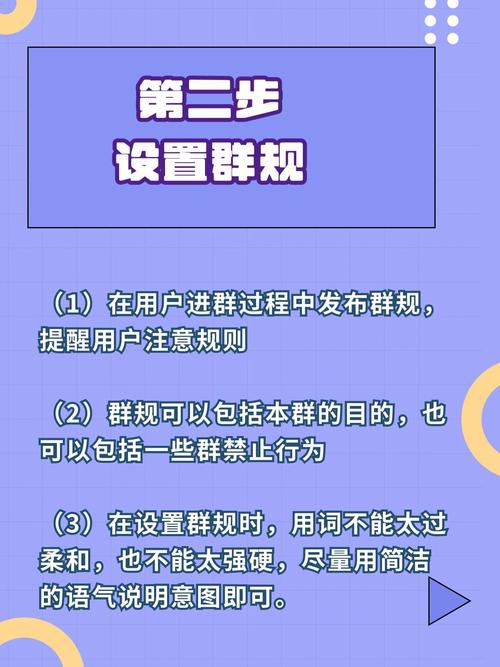 如何加入门槛高、群规严的社群，成为爆款秘籍的掌握者？