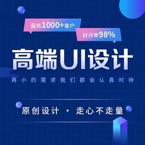 杭州SEO外包，哪家专业公司是首选？