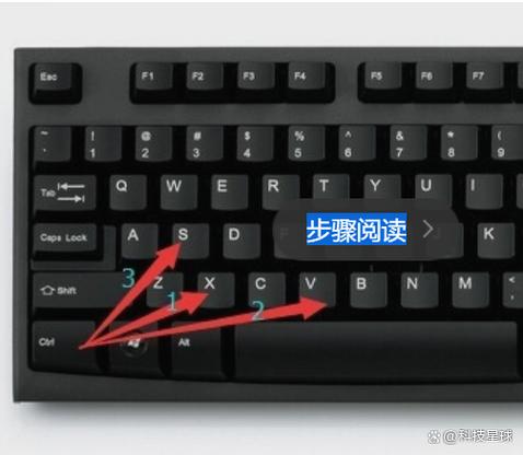 如何解锁win10电脑上固定的磁贴？