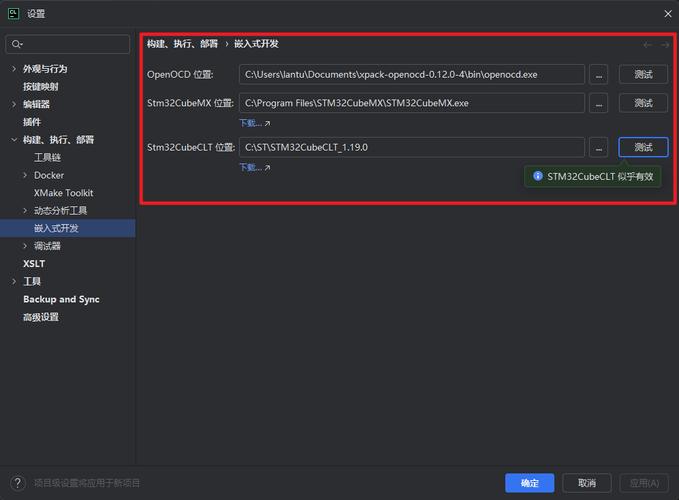 如何全面掌握C/C++开发神器CLion的入门技巧与使用方法？