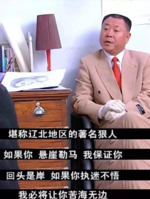 老赵，你为何总是发怒？