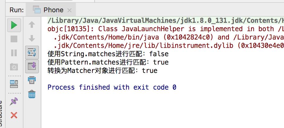 Java中Pattern与Matcher类如何深入理解与应用？