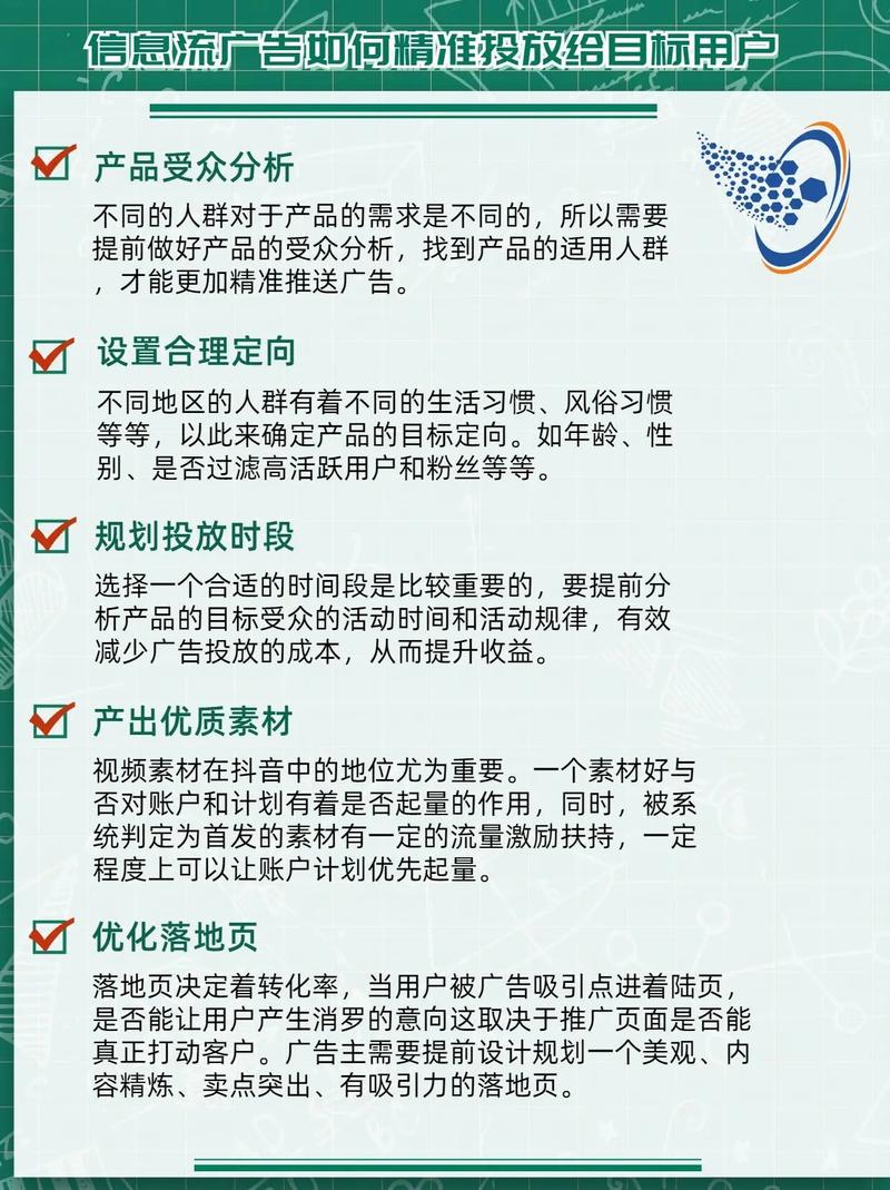 深圳罗湖SEO优化，哪家专业公司值得推荐呢？