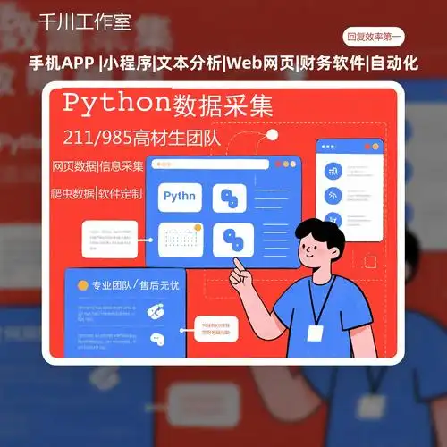 南通SEO优化，哪家专业服务商的域名最靠谱？