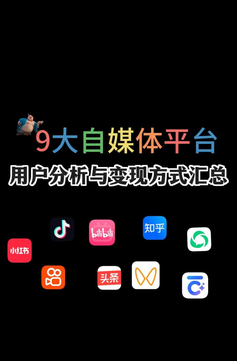 从纸质书籍到抖音短视频，媒体内容生产方式的变革，究竟还有多少无限可能？