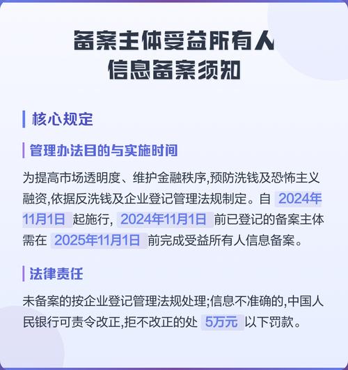 网站未备案多长时间会被审查机构发现？如何规避审查风险？