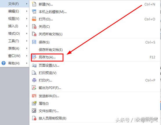 如何将Java类设计成完全不可修改的只读形式？