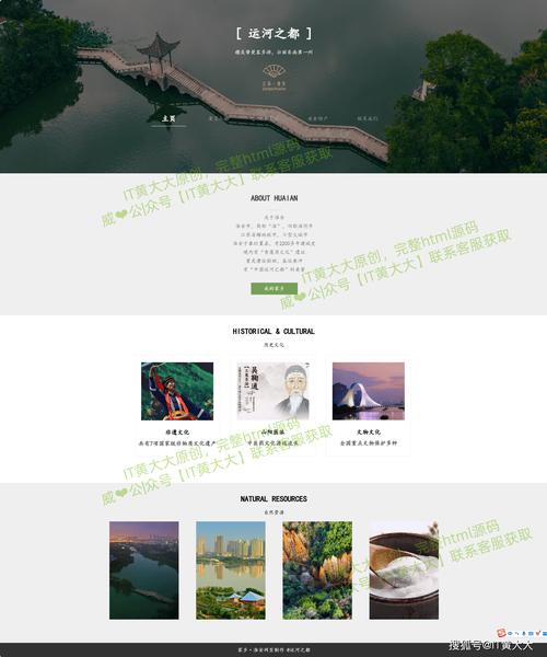 沛县专业网站建设设计师的独特视角和创新实践，徐州网站设计有哪些探索？