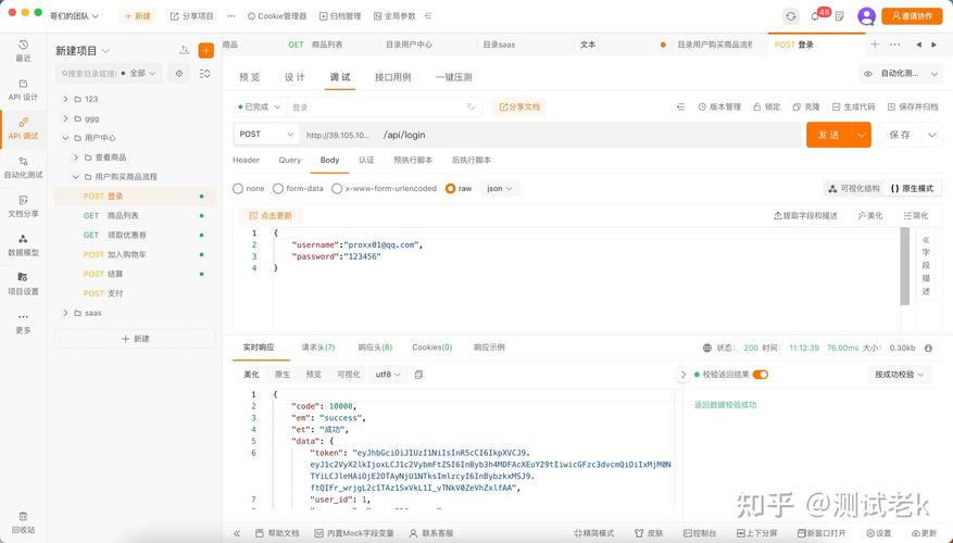 PHP FileSystem常用API有哪些具体应用场景？