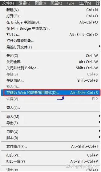 网站加载速度对搜索引擎优化排名有何显著影响？