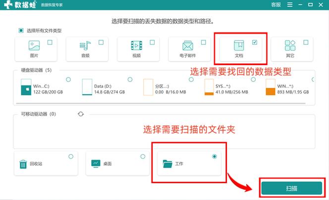Debian系统误删日志后如何迅速恢复以避免数据丢失？