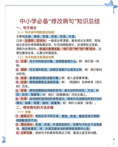 如何通过长尾词优化PHP的异常和错误处理机制？