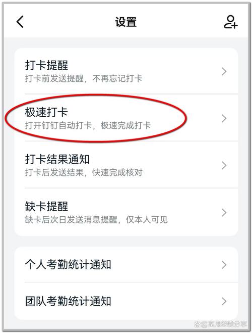 如何用Python Selenium简易实现疫情信息自动打卡签到？
