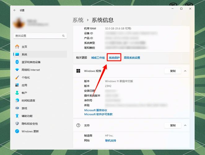 如何在Windows 10和11系统里利用面部识别技术对图片进行自动排序？