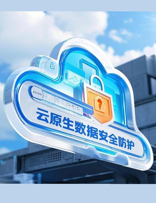 云原生应用如何有效应对其特有的安全问题？