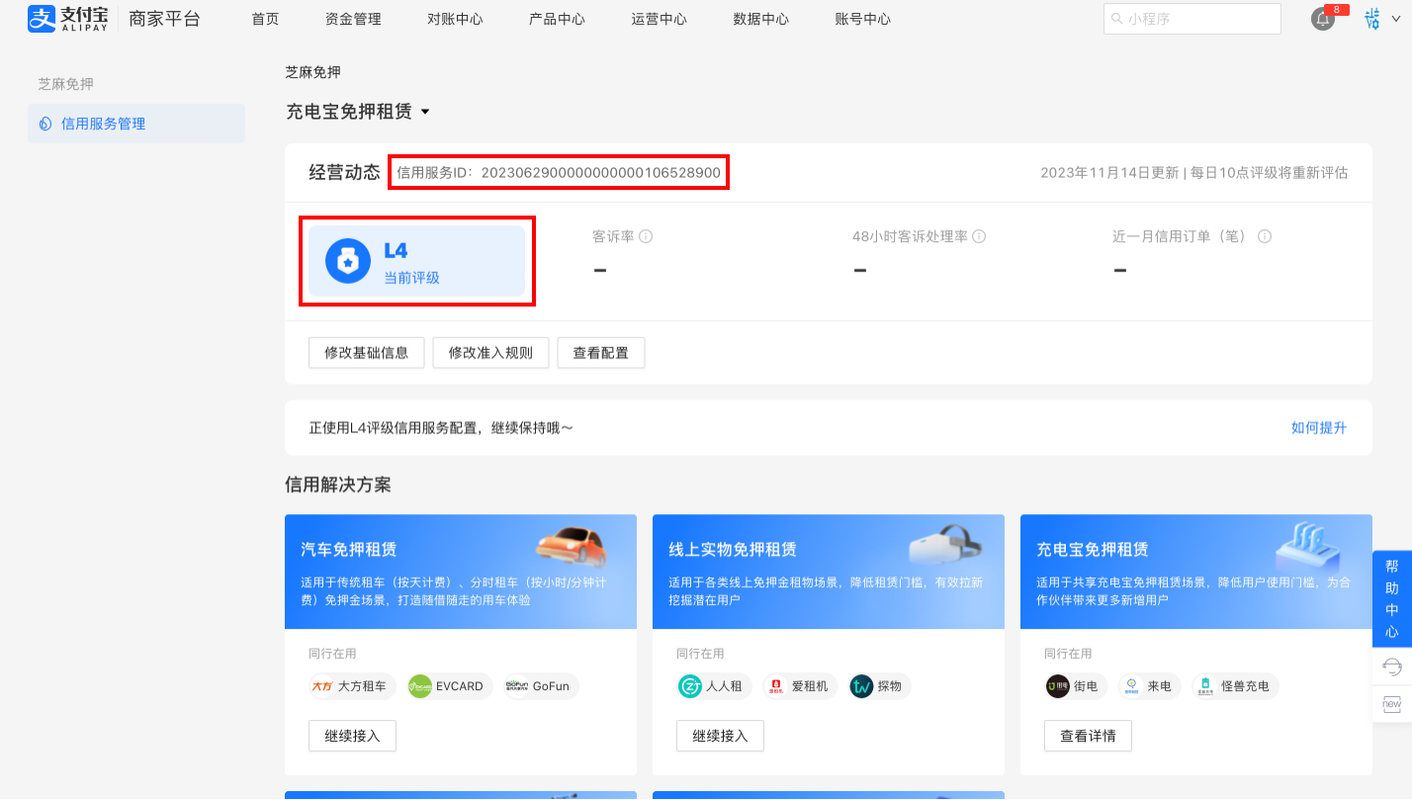 如何在ThinkPHP 5.1中记录增删改查操作的详细日志？