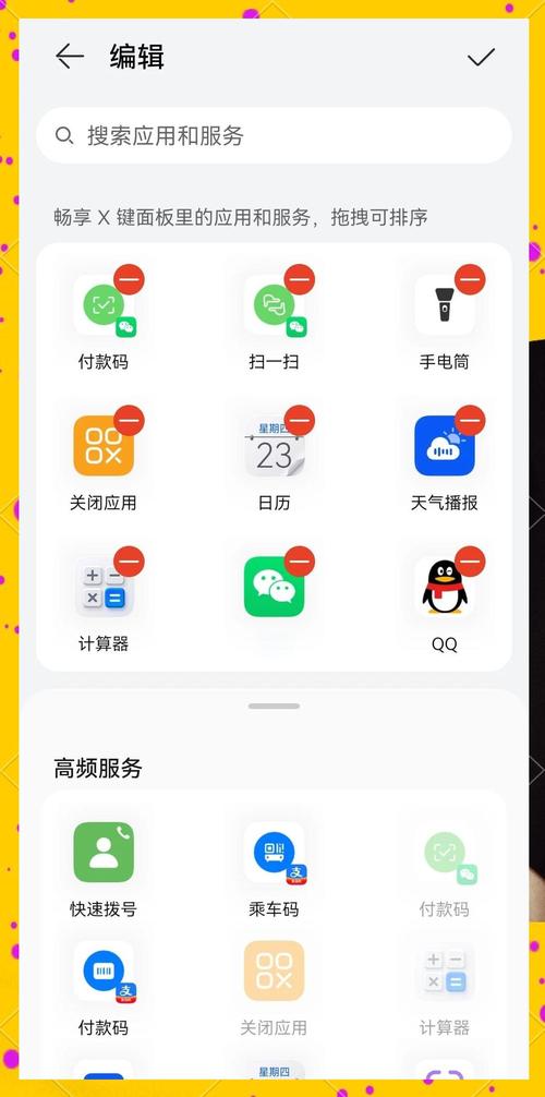 畅享极致娱乐，一键下载，有没有什么简单方法可以做到呢？