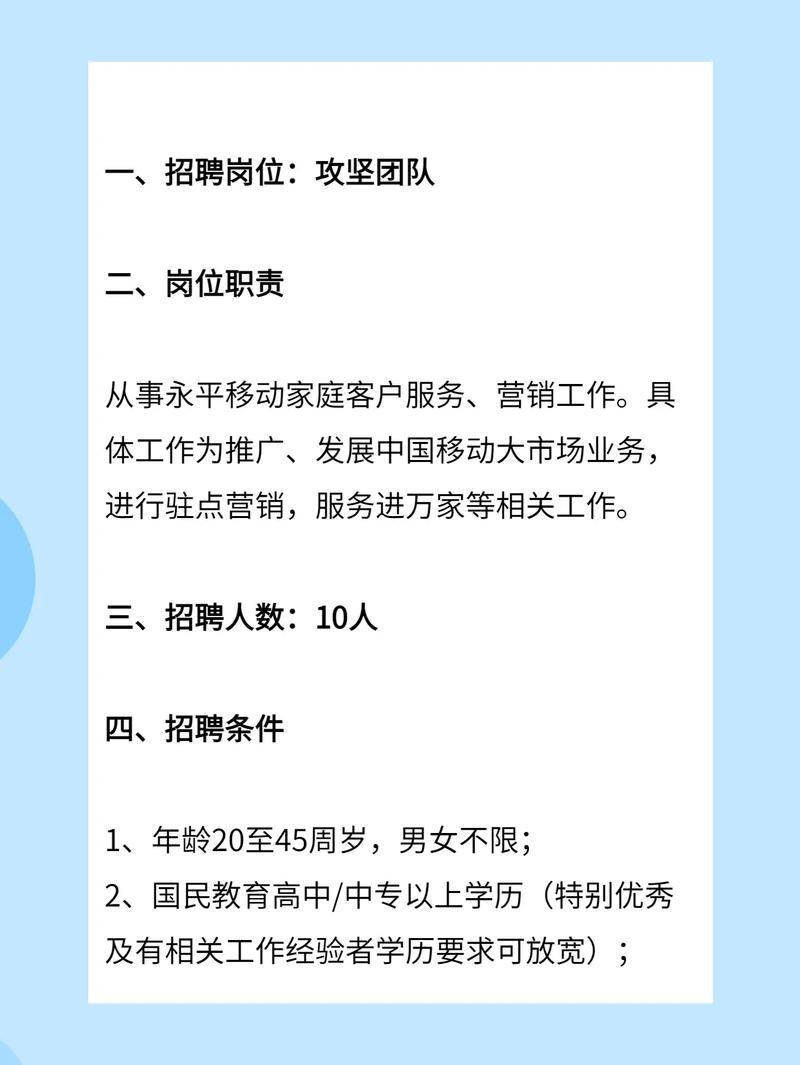 大理建筑招聘网站最新动态如何影响当地建筑行业就业趋势？