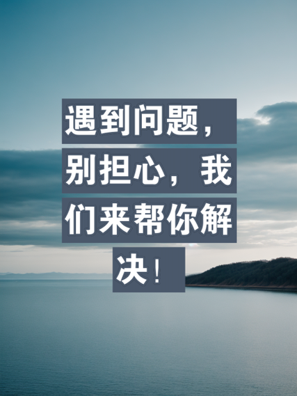 您提供的信息【C似乎不完整，无法确定您想要表达的具体内容或问题。如果您能提供更多的上下文或详细信息，我将能够更好地帮助您。请告诉我您需要帮助的具体问题或信息。