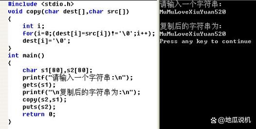 PHP中return用法如何详细解读并附上代码示例？