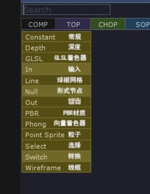 HTML5中td标签具体代表表格中的什么元素？