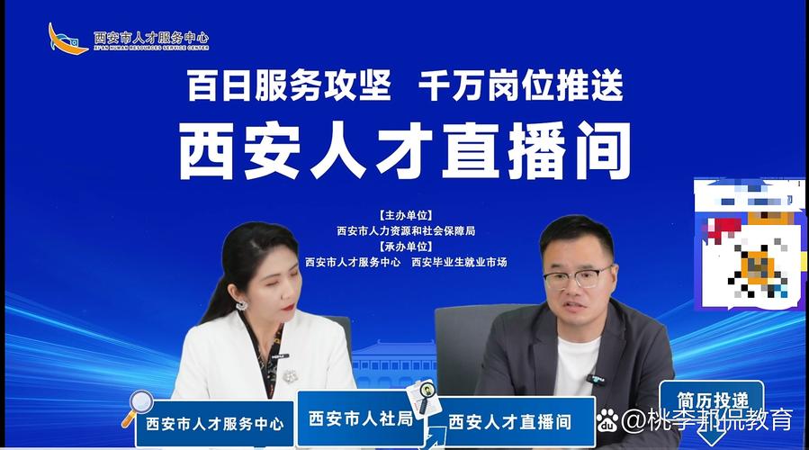 西安SEO哪家强，专业优化领航者是谁？