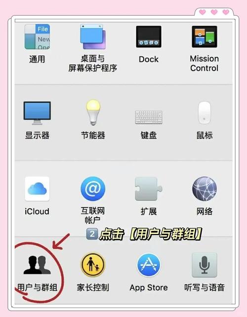 如何通过修改主机名并配置SSH，实现通过主机名进行远程登录操作？