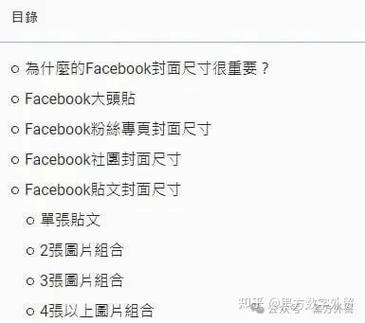 文章字数多少对SEO优化效果有何具体影响？