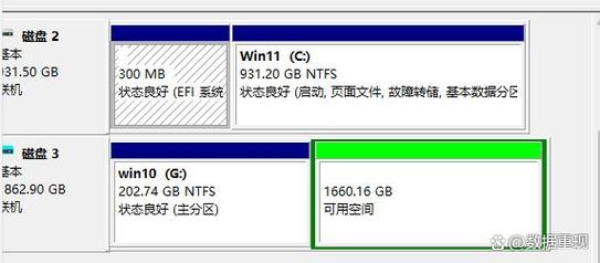 如何恢复因找不到所有分区而丢失的分区表？