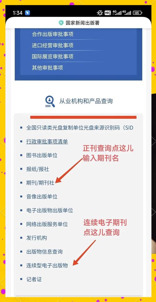 如何轻松一招查清网站收录情况？