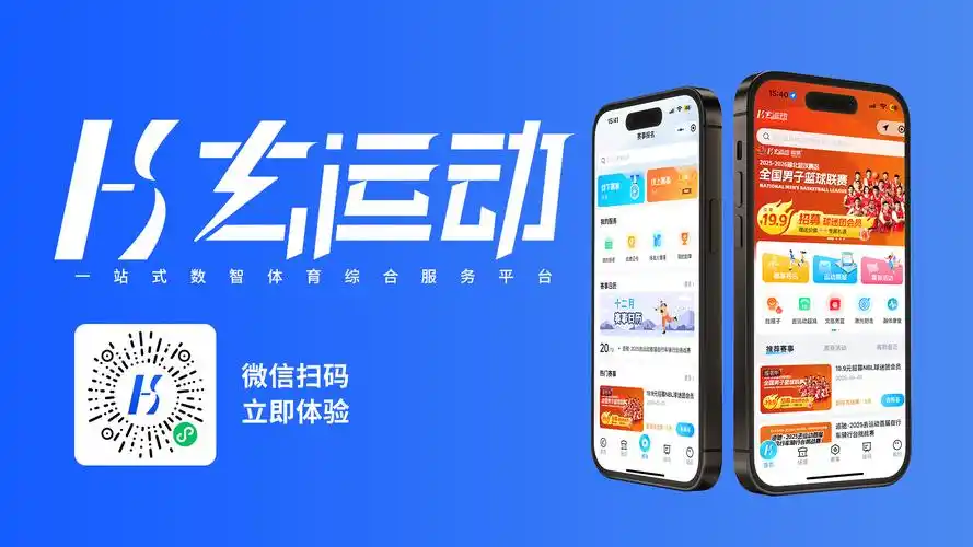 网站即将焕新升级，紧跟时代脉动，这是不是意味着您将体验到全新的浏览体验呢？