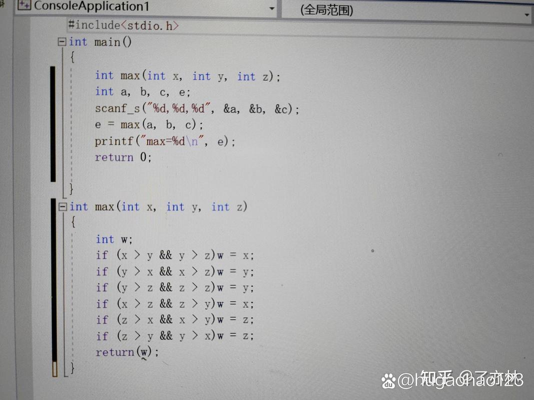 如何通过C语言编写程序输入三个数并输出其中的最大值？