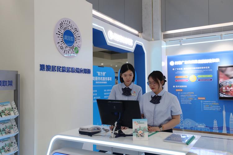 哪家网站建设公司服务粤港澳大湾区靠谱，方维网络在粤港澳大湾区服务怎么样？