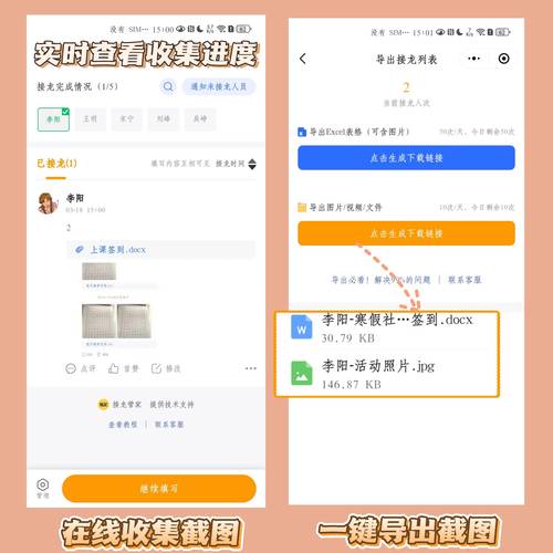 微信小程序缓存如何设置合理的缓存时效性来保证数据更新？