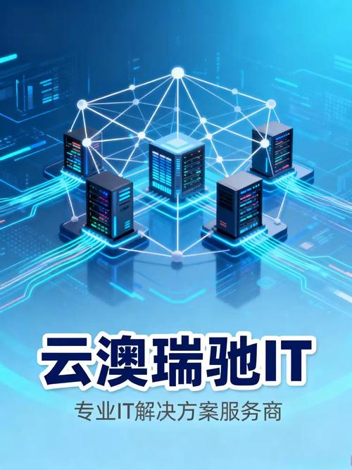 北京哪家公司能一站式解决我的网络营销难题？