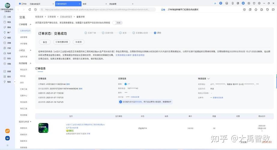 如何通过仿vue-cli搭建个人专属的脚手架工具？
